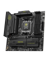 msi Płyta główna MAG B850M MORTAR WIFI AM5 4DDR5 mATX - nr 8