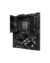 Płyta główna ASUS ROG CROSSHAIR X870E EXTREME - nr 11