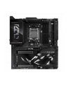 Płyta główna ASUS ROG CROSSHAIR X870E EXTREME - nr 1