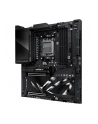 Płyta główna ASUS ROG CROSSHAIR X870E EXTREME - nr 42
