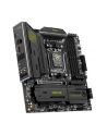 msi Płyta główna MAG B850M MORTAR WIFI AM5 4DDR5 mATX - nr 10