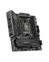 msi Płyta główna MAG B850M MORTAR WIFI AM5 4DDR5 mATX - nr 18