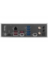 msi Płyta główna MAG B850M MORTAR WIFI AM5 4DDR5 mATX - nr 22