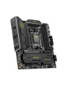 msi Płyta główna MAG B850M MORTAR WIFI AM5 4DDR5 mATX - nr 27