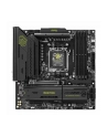 msi Płyta główna MAG B850M MORTAR WIFI AM5 4DDR5 mATX - nr 6