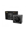 be quiet! ZASILACZ BEQUIET! PURE POWER 13 M 650W - nr 10
