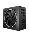 be quiet! ZASILACZ BEQUIET! PURE POWER 13 M 650W - nr 14