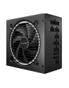 be quiet! ZASILACZ BEQUIET! PURE POWER 13 M 850W - nr 39