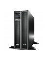 UPS APC SMX750I Smart-UPS X 750VA, 230V, USB, 2U/Tower - nr 24