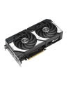 asus Karta graficzna GeForce RTX 5070 DUAL 12GB GDDR7 192BIT HDMI/3DP - nr 19