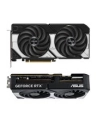 asus Karta graficzna GeForce RTX 5070 DUAL 12GB GDDR7 192BIT HDMI/3DP - nr 35