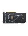 asus Karta graficzna GeForce RTX 5070 DUAL 12GB GDDR7 192BIT HDMI/3DP - nr 36