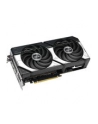 asus Karta graficzna GeForce RTX 5070 DUAL 12GB GDDR7 192BIT HDMI/3DP - nr 37