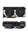 asus Karta graficzna GeForce RTX 5070 DUAL 12GB GDDR7 192BIT HDMI/3DP - nr 41