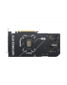 asus Karta graficzna GeForce RTX 5070 DUAL 12GB GDDR7 192BIT HDMI/3DP - nr 52