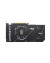 asus Karta graficzna GeForce RTX 5070 DUAL 12GB GDDR7 192BIT HDMI/3DP - nr 96