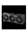 asus Karta graficzna Radeon RX 9060 XT Prime OC 16GB GDDR6 - nr 40
