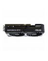 asus Karta graficzna GeForce RTX 5070 DUAL 12GB GDDR7 192BIT HDMI/3DP - nr 14