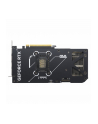 asus Karta graficzna GeForce RTX 5070 DUAL 12GB GDDR7 192BIT HDMI/3DP - nr 17