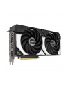 asus Karta graficzna GeForce RTX 5070 DUAL 12GB GDDR7 192BIT HDMI/3DP - nr 36