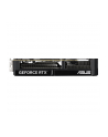 asus Karta graficzna GeForce RTX 5070 DUAL 12GB GDDR7 192BIT HDMI/3DP - nr 39