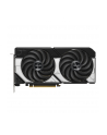 asus Karta graficzna GeForce RTX 5070 DUAL 12GB GDDR7 192BIT HDMI/3DP - nr 48