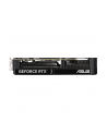 asus Karta graficzna GeForce RTX 5070 DUAL 12GB GDDR7 192BIT HDMI/3DP - nr 55