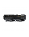 asus Karta graficzna GeForce RTX 5070 DUAL 12GB GDDR7 192BIT HDMI/3DP - nr 59
