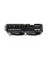 asus Karta graficzna GeForce RTX 5070 DUAL 12GB GDDR7 192BIT HDMI/3DP - nr 70