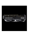 asus Karta graficzna GeForce RTX 5070 DUAL 12GB GDDR7 192BIT HDMI/3DP - nr 78