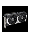 asus Karta graficzna GeForce RTX 5070 DUAL 12GB GDDR7 192BIT HDMI/3DP - nr 79