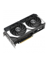 asus Karta graficzna GeForce RTX 5070 DUAL 12GB GDDR7 192BIT HDMI/3DP - nr 81