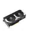 asus Karta graficzna GeForce RTX 5070 DUAL 12GB GDDR7 192BIT HDMI/3DP - nr 89
