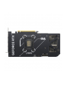 asus Karta graficzna GeForce RTX 5070 DUAL 12GB GDDR7 192BIT HDMI/3DP - nr 90