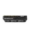asus Karta graficzna GeForce RTX 5060 PRIME OC 8GB GDRR7 128BIT HDMI/3DP - nr 26