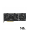 asus Karta graficzna Radeon RX 9060 XT Prime OC 16GB GDDR6 - nr 15