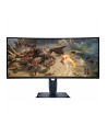 dell Monitor AW3425DWM 34 cale Curved AMD FreeSync VA 180Hz WQHD         (3440x1440)/21:9/1xDP/2xHDMI/2xUSB 3.2/3Y AES'PPE - nr 38