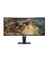 dell Monitor AW3425DWM 34 cale Curved AMD FreeSync VA 180Hz WQHD         (3440x1440)/21:9/1xDP/2xHDMI/2xUSB 3.2/3Y AES'PPE - nr 41