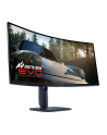 dell Monitor AW3425DW 34.2 Curved AMD FreeSync QD-OLED 240Hz WQHD (3440x1440)/21:9/1xDP/2xHDMI/1xUSB 3.2/1xUSB-C/3Y AES'PPE - nr 36