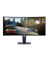 dell Monitor AW3425DW 34.2 Curved AMD FreeSync QD-OLED 240Hz WQHD (3440x1440)/21:9/1xDP/2xHDMI/1xUSB 3.2/1xUSB-C/3Y AES'PPE - nr 37