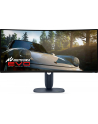 dell Monitor AW3425DW 34.2 Curved AMD FreeSync QD-OLED 240Hz WQHD (3440x1440)/21:9/1xDP/2xHDMI/1xUSB 3.2/1xUSB-C/3Y AES'PPE - nr 42