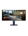 dell Monitor AW3425DW 34.2 Curved AMD FreeSync QD-OLED 240Hz WQHD (3440x1440)/21:9/1xDP/2xHDMI/1xUSB 3.2/1xUSB-C/3Y AES'PPE - nr 48
