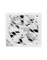 Asus PSU ROG-STRIX-1000P-GAMING-Biały (90YE00W4B0NA00) - nr 50