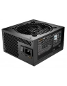be quiet! Zasilacz Pure Power 13 M 550W ATX 3.1 80+ GOLD - nr 3