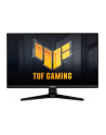 asus Monitor 25 '' VG259Q5A IPS 200Hz 0.3MS HDMI DP - nr 18