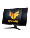 asus Monitor 25 '' VG259Q5A IPS 200Hz 0.3MS HDMI DP - nr 25