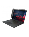 targus Filtr prywatyzujący 4Vu for 16'' Lenovo ThinkPad P1 Gen 4 and HP ZBook Fury G9 - nr 7