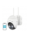 4Kom.Pl Iegeek Bezprzewodowa Kamera Zewnętrzna Wifi 3Mp Zs-Gx1S Biała (ZSGX1SWHITE) - nr 1