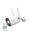 Iegeek Bezprzewodowa Kamera Zewnętrzna Wifi Zs-Gx2S Biała (ZSGX2SWHITE) - nr 1