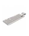 Zestaw klawiatura + mysz Havit KB254GCM Szary - nr 3